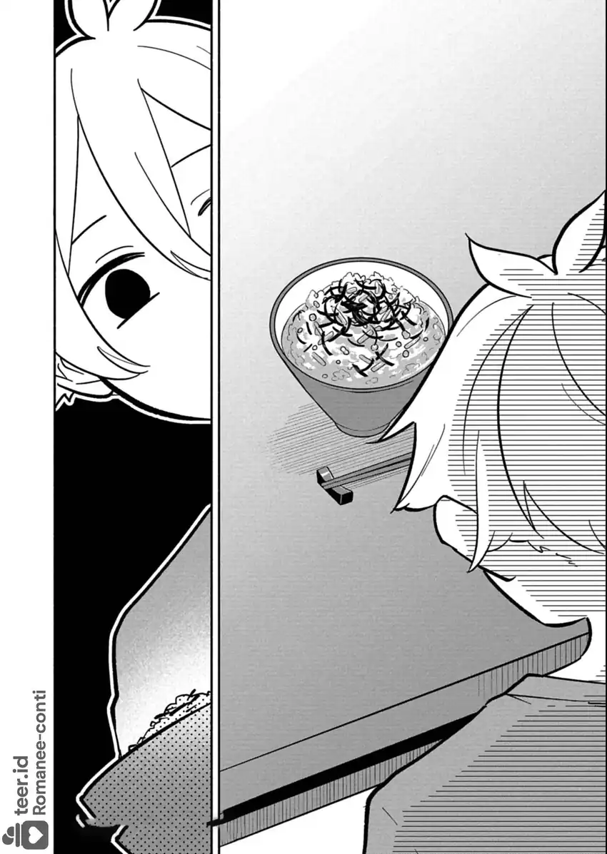 Boku no Ikezuna Konyakusha Chapter 16 Gambar 19