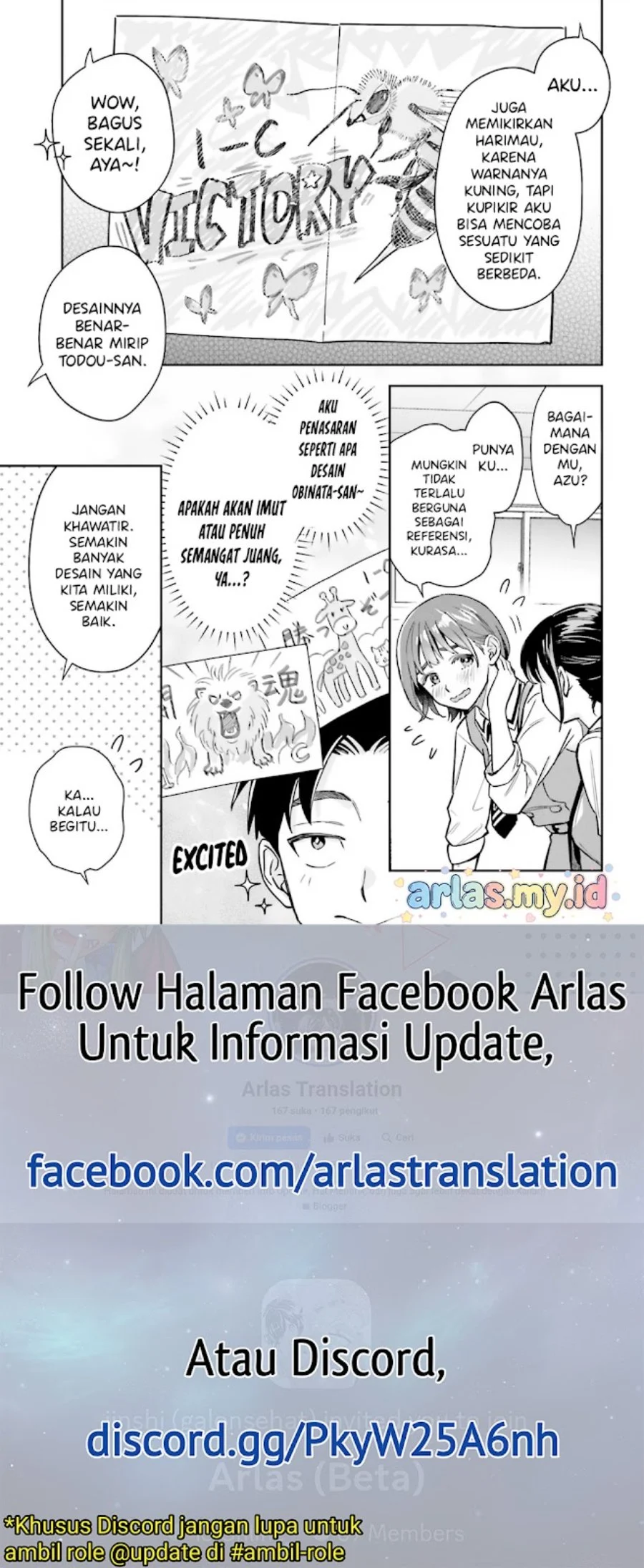 Boku no Kanojo wa Dekkawaii Chapter 14 Gambar 16