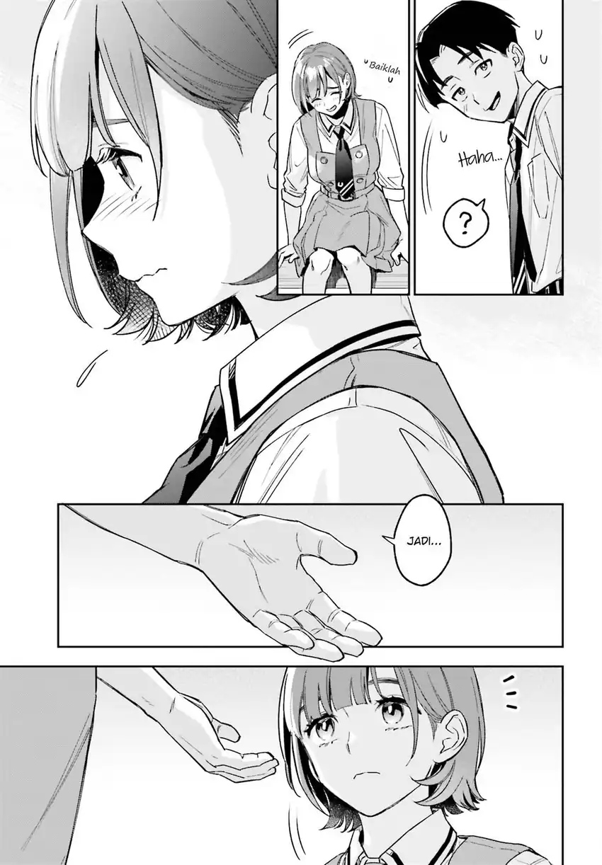 Boku no Kanojo wa Dekkawaii Chapter 2 Gambar 16