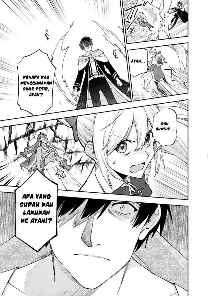 Boku no kawai musume wa futago no kenja ~tokugi ga debafu no teihen kuro madoushi, sodateta futago no musume ga S rank no dai kenja ni natte shimau~ Chapter 26 Gambar 11