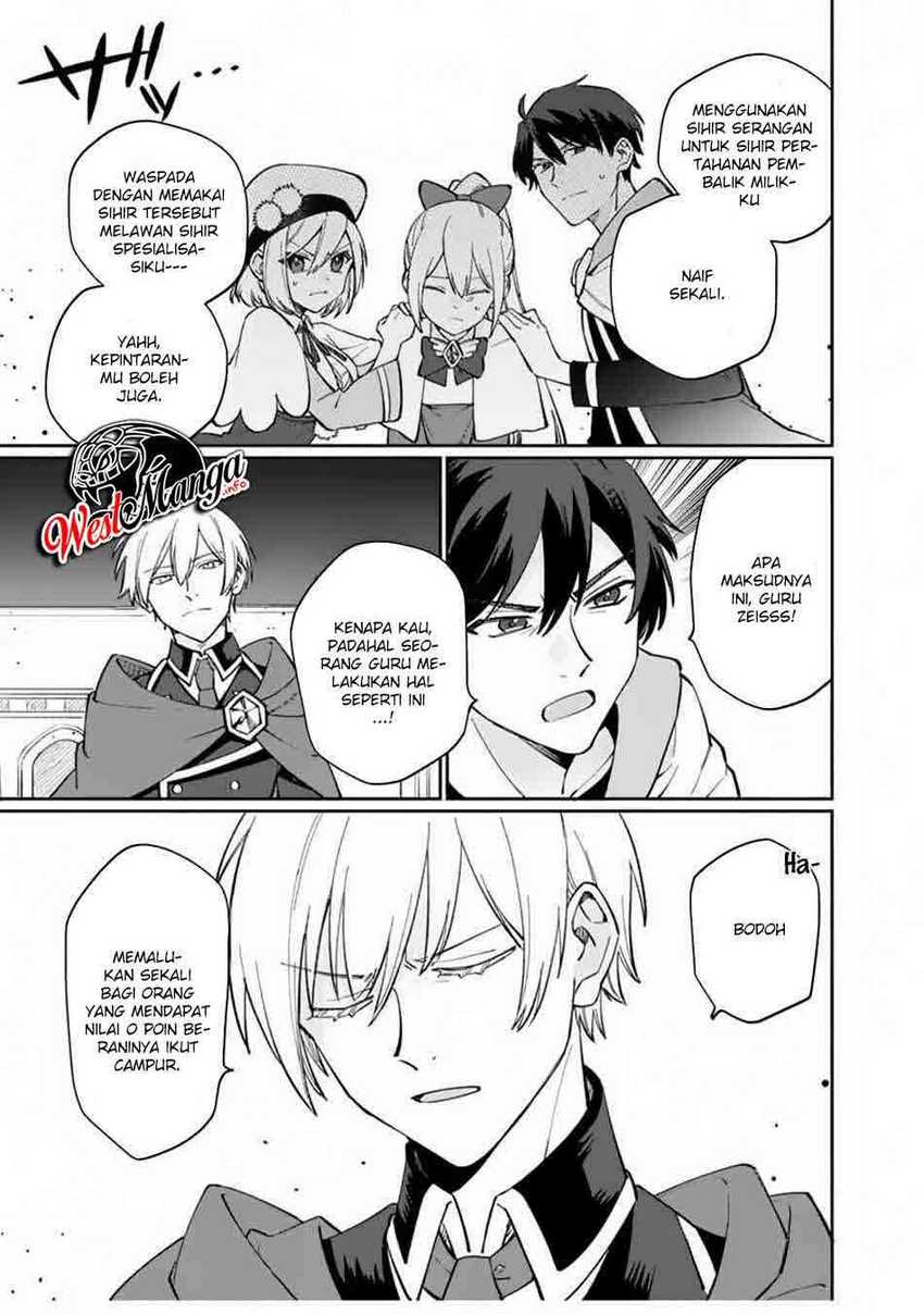 Boku no kawai musume wa futago no kenja ~tokugi ga debafu no teihen kuro madoushi, sodateta futago no musume ga S rank no dai kenja ni natte shimau~ Chapter 6 Gambar 14