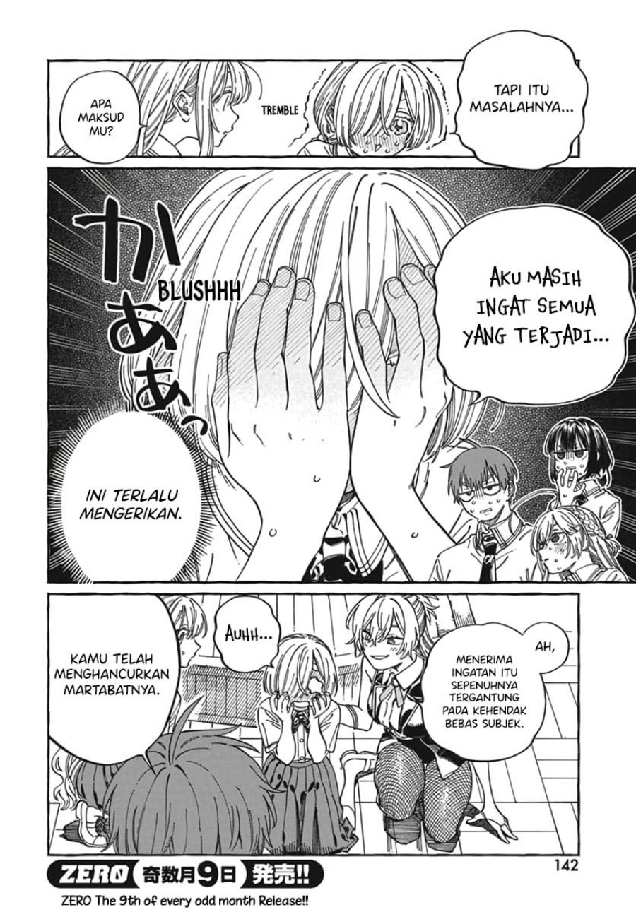 Boku no Suki na Hito ga Suki na Hito Chapter 23 Gambar 15