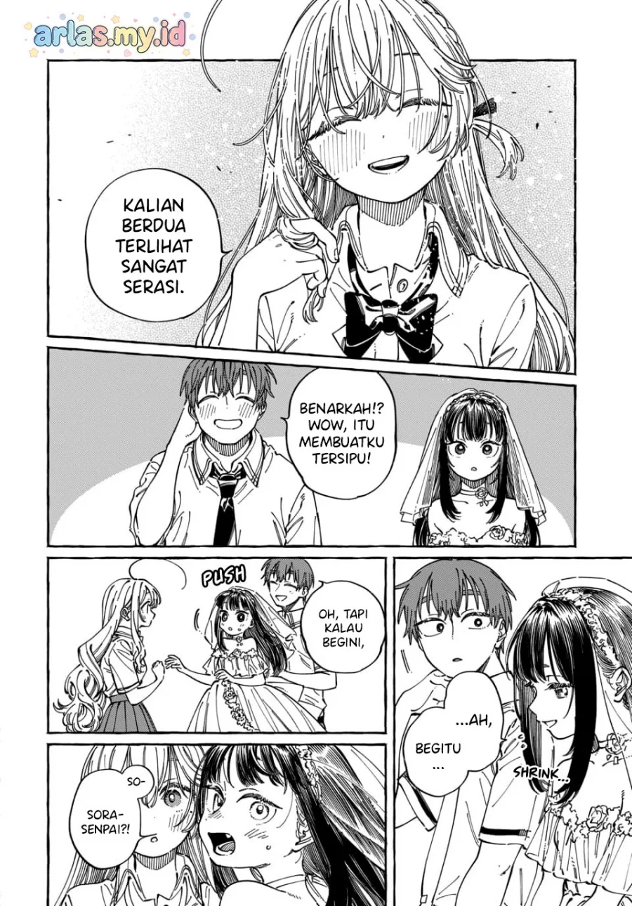 Boku no Suki na Hito ga Suki na Hito Chapter 33 Gambar 15