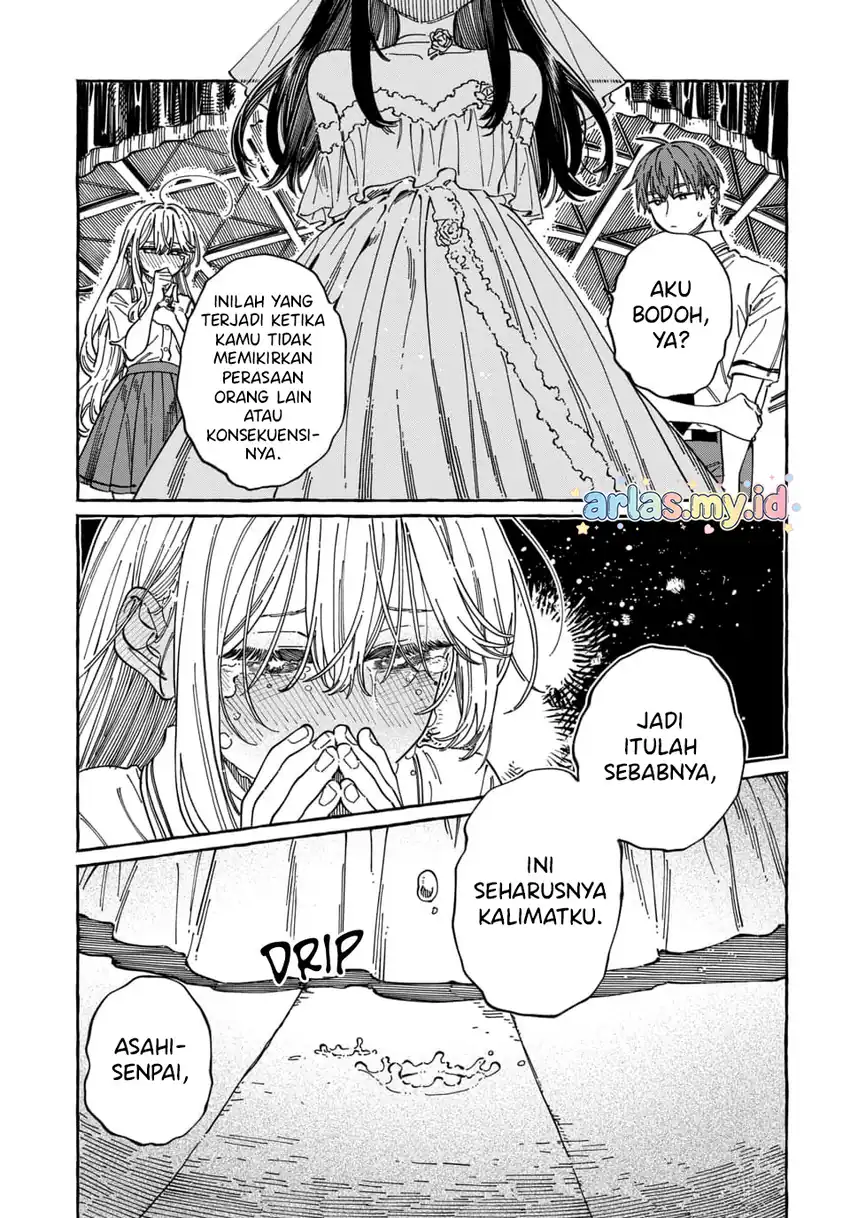 Boku no Suki na Hito ga Suki na Hito Chapter 34 Gambar 15