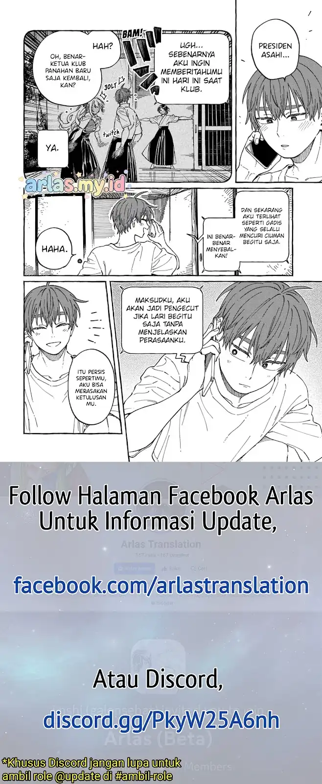 Boku no Suki na Hito ga Suki na Hito Chapter 37 Gambar 16