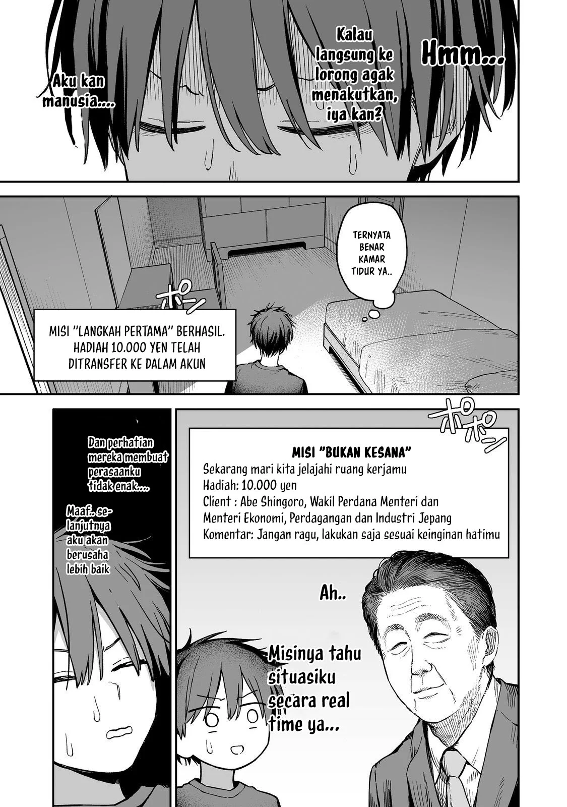 Halaman 24