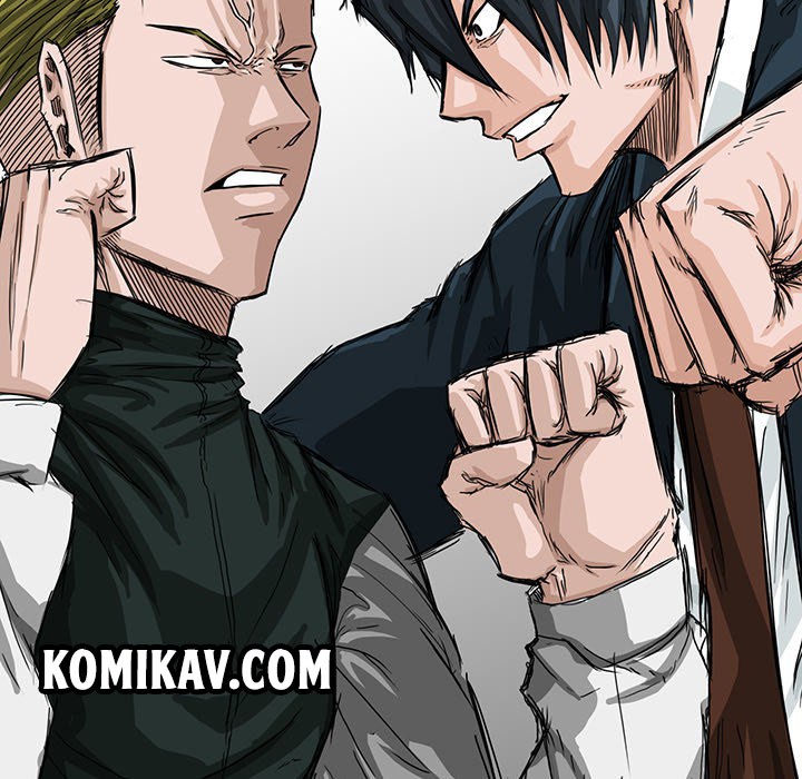Boss in School Chapter 16 Gambar 41