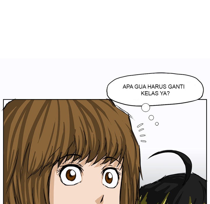Boss in School Chapter 8 Gambar 44