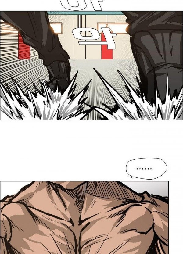Boss in School Chapter 81 Gambar 19