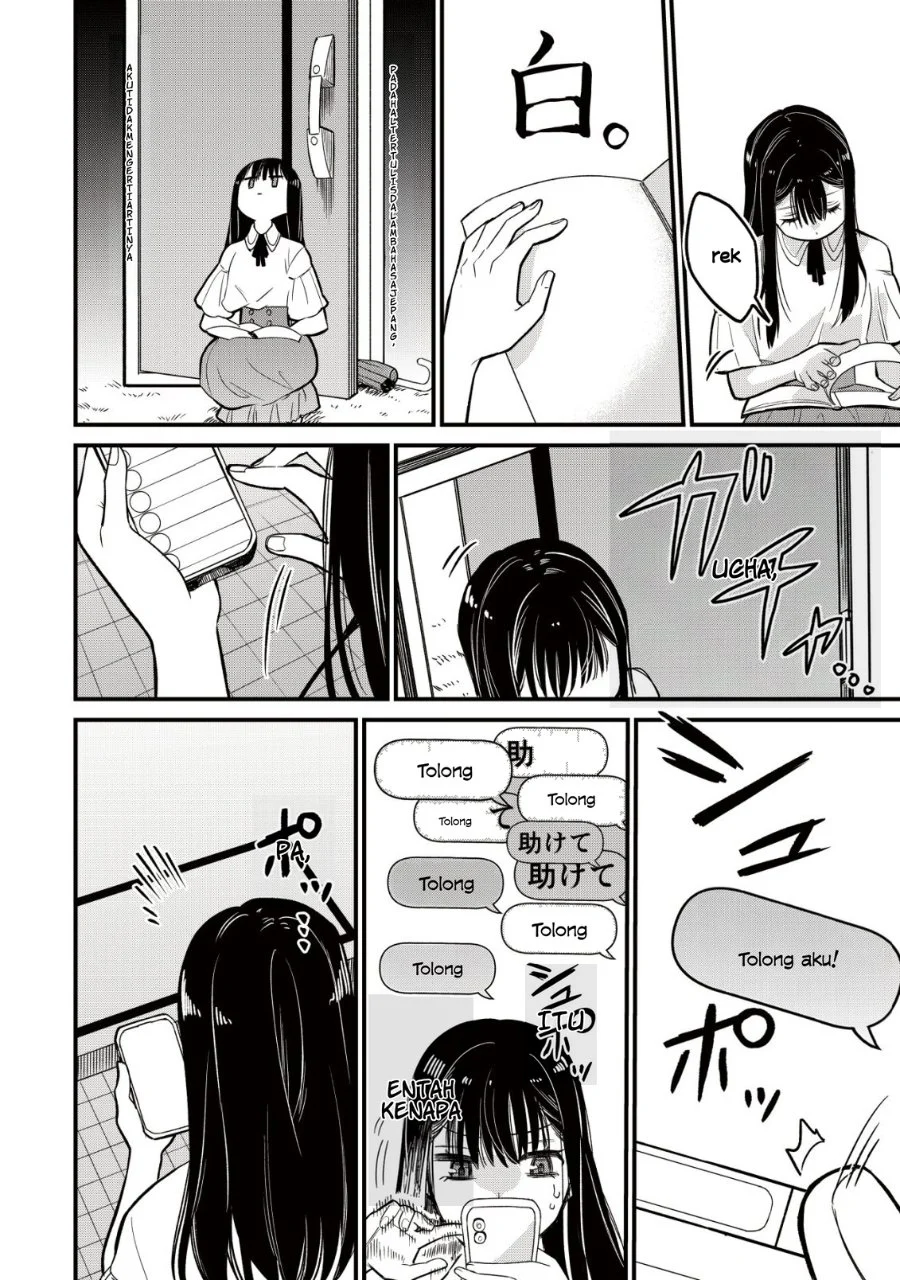 Bouken Shinai Watashi no Isekai Manual Chapter 1 Gambar 16