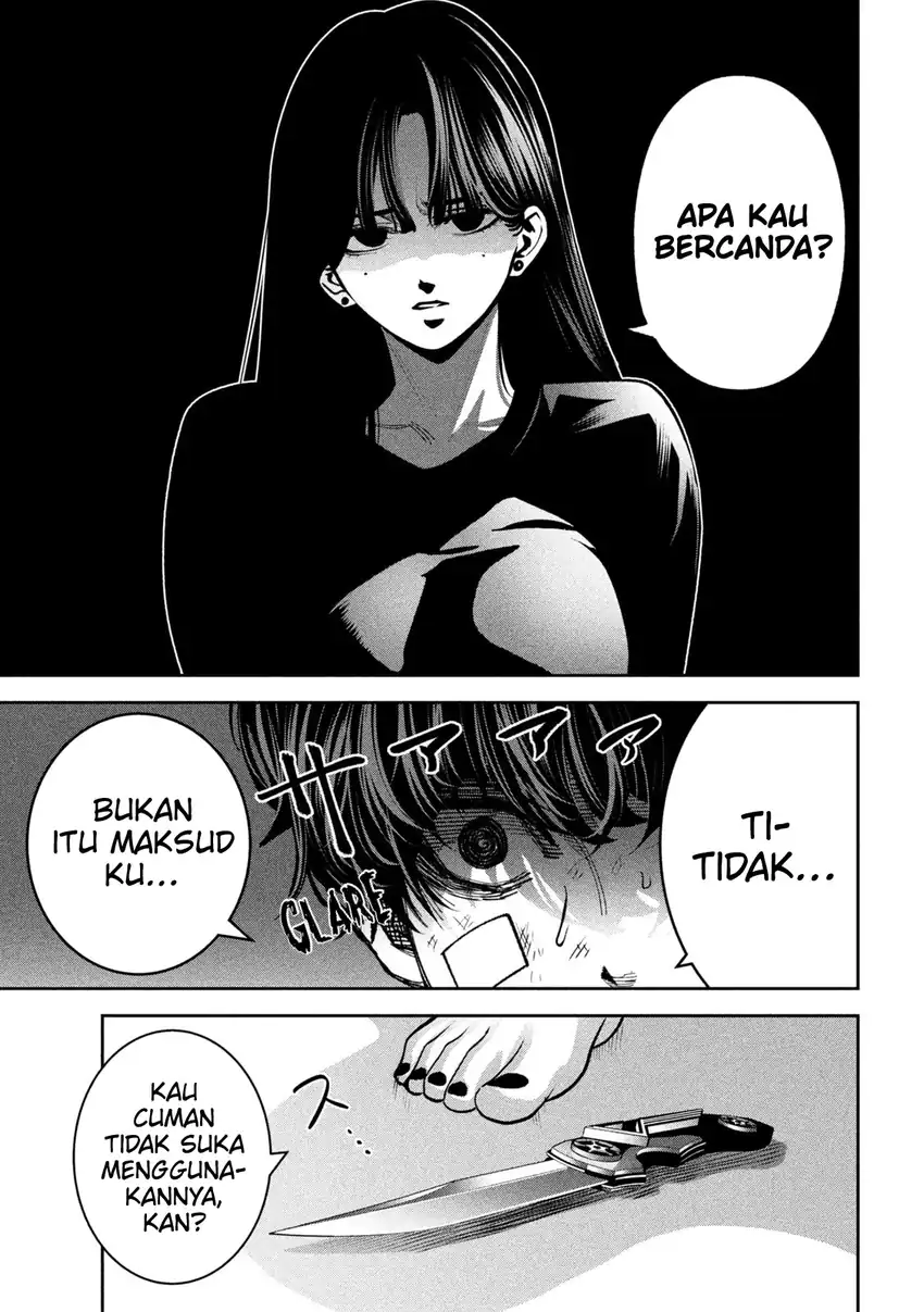 Bouryoku Banzai Chapter 33 Gambar 10