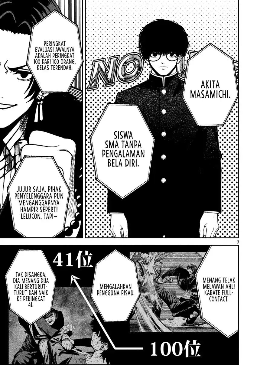 Bouryoku Banzai Chapter 41 Gambar 10