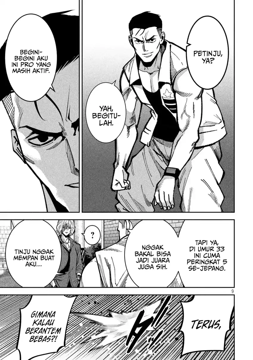 Bouryoku Banzai Chapter 42 Gambar 10