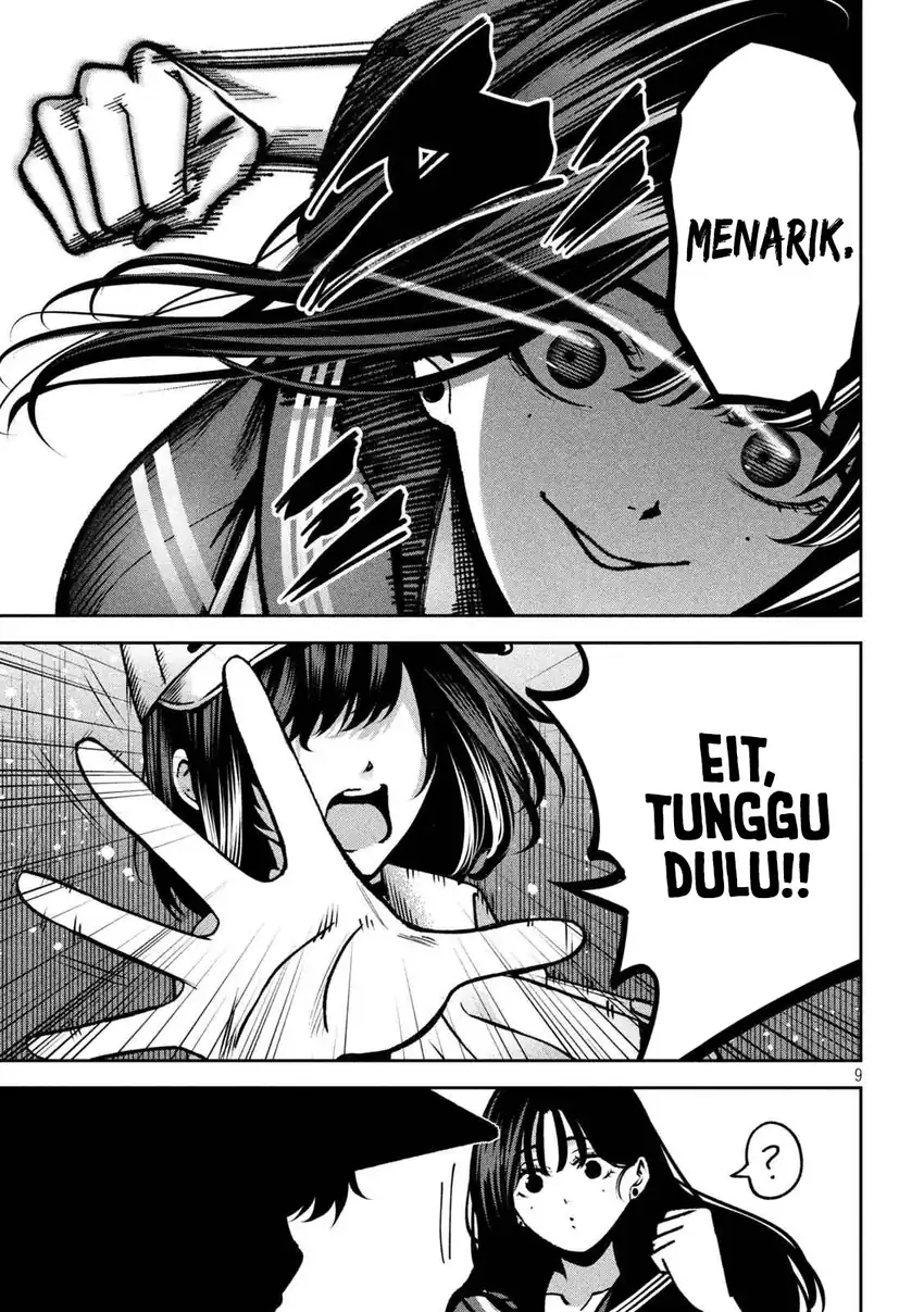 Bouryoku Banzai Chapter 45 Gambar 10