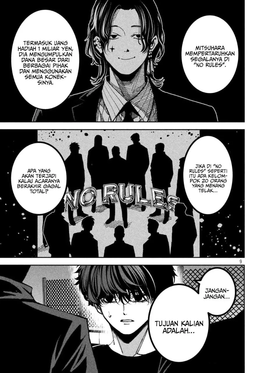 Bouryoku Banzai Chapter 47 Gambar 10