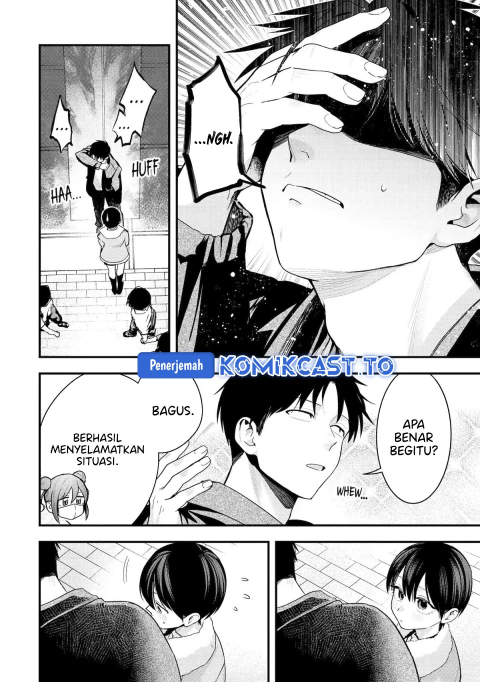 Boyish Kanojo ga Kawai-sugiru Chapter 55 Gambar 11
