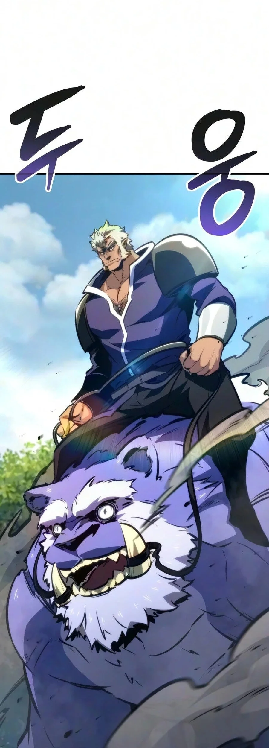 Breakers Chapter 103 Gambar 36