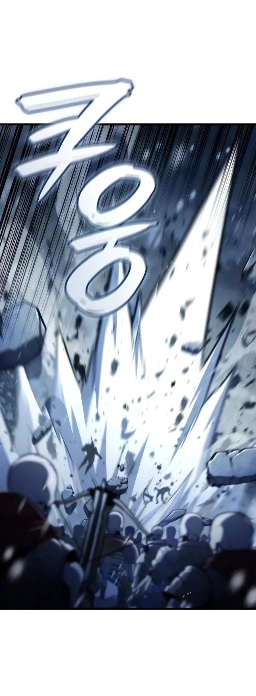 Breakers Chapter 109 Gambar 38