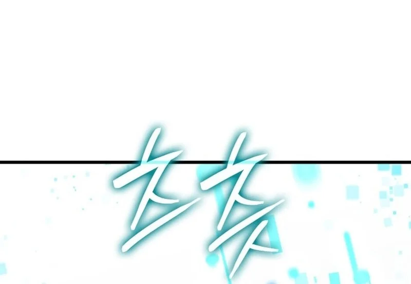 Breakers Chapter 80 Gambar 35