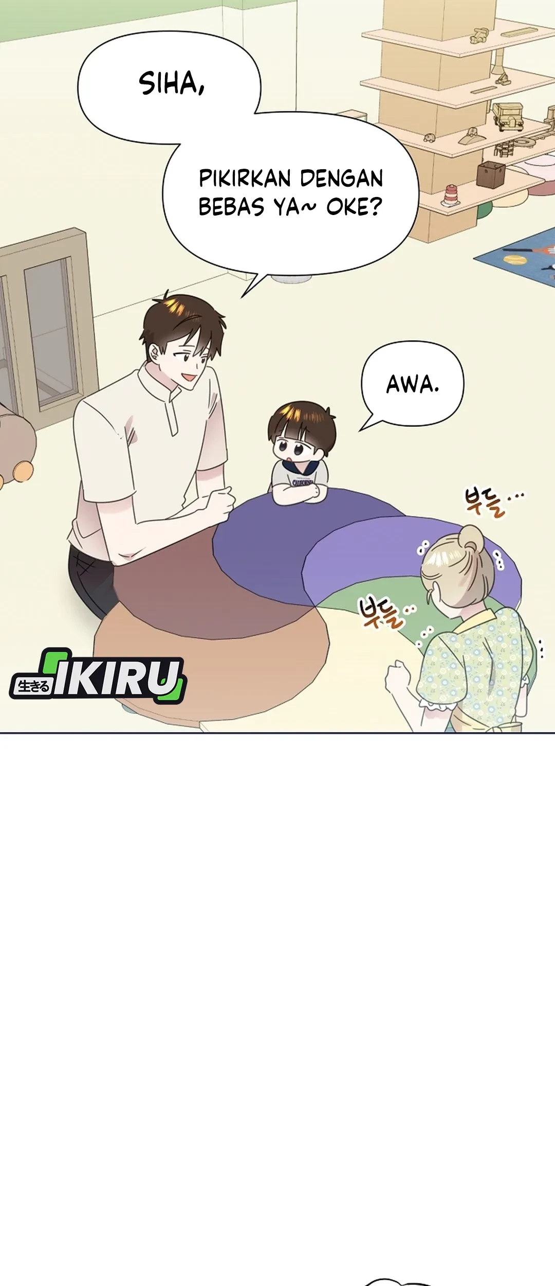 Brother, Am I Cute? Chapter 72 Gambar 31