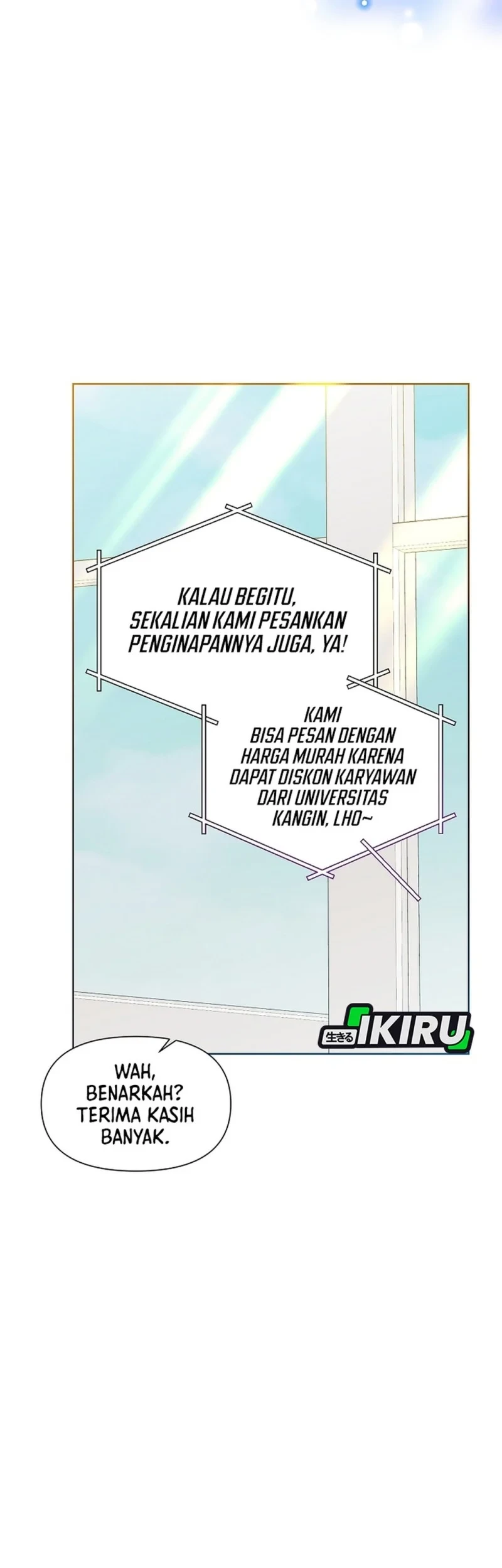 Brother, Am I Cute? Chapter 84 Gambar 29