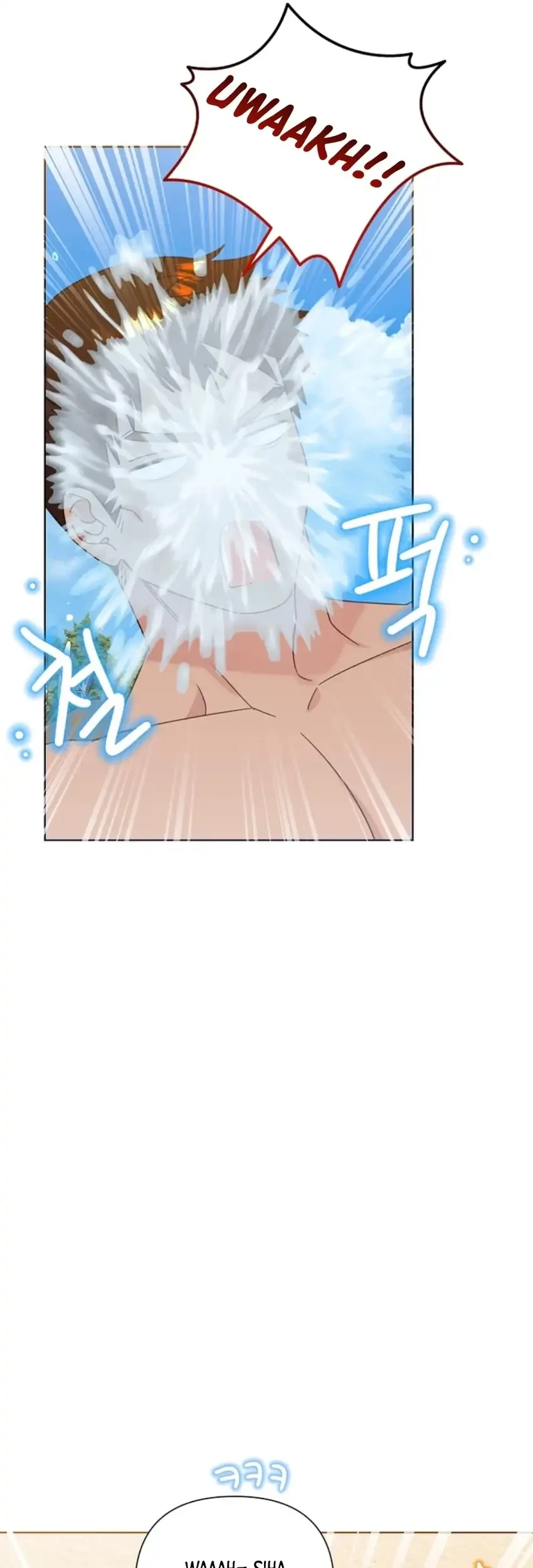 Brother, Am I Cute? Chapter 86 Gambar 28
