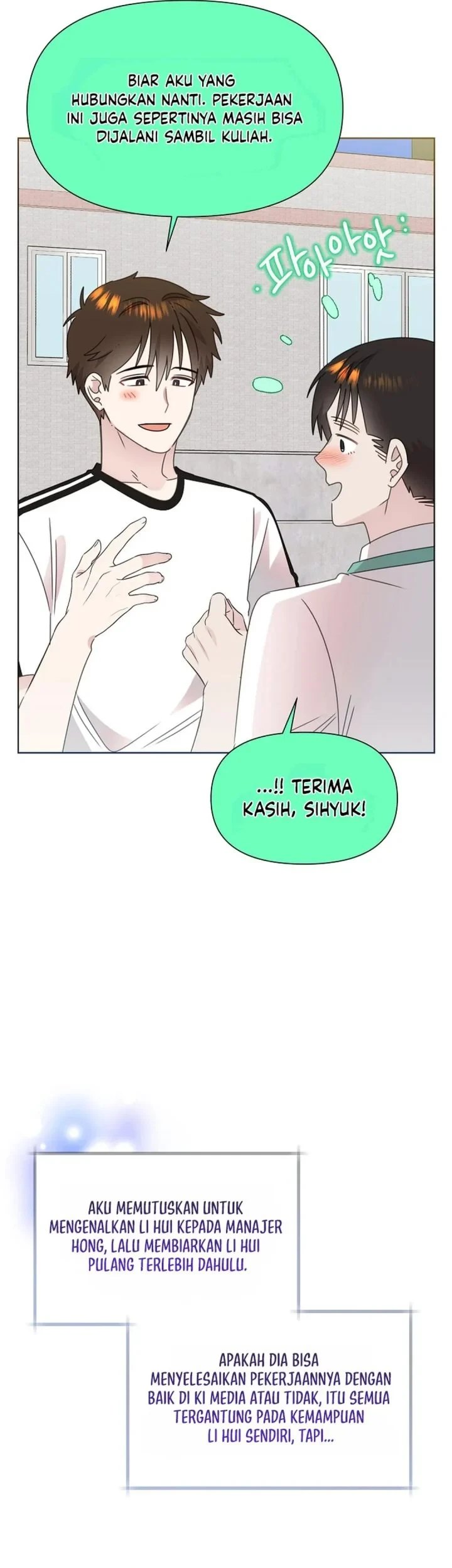 Brother, Am I Cute? Chapter 89 Gambar 30