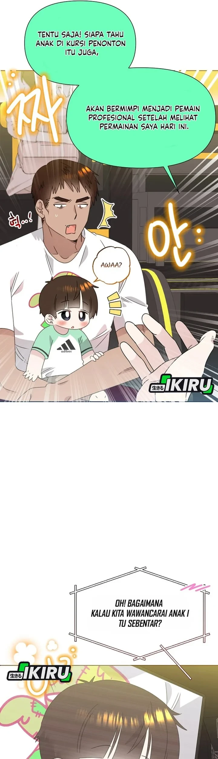 Brother, Am I Cute? Chapter 90 Gambar 29