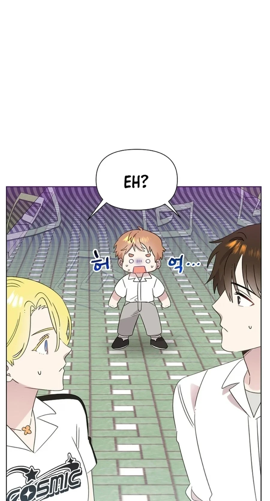 Brother, Am I Cute? Chapter 96 Gambar 27