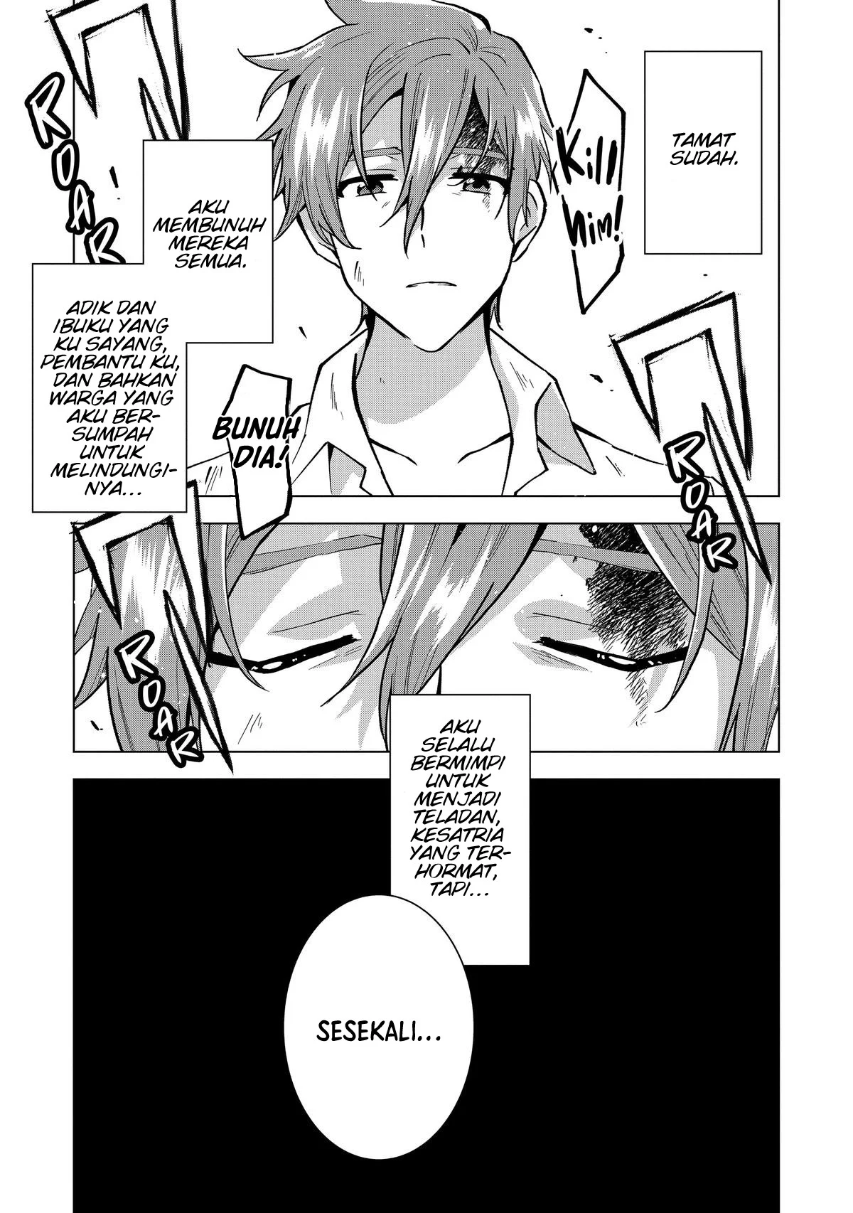 Buchigire Reijou wa Houfuku wo Chikaimashita. ~Madousho no Chikara de Sokoku wo Tataki Tsubushimasu~ Chapter 18 Gambar 16