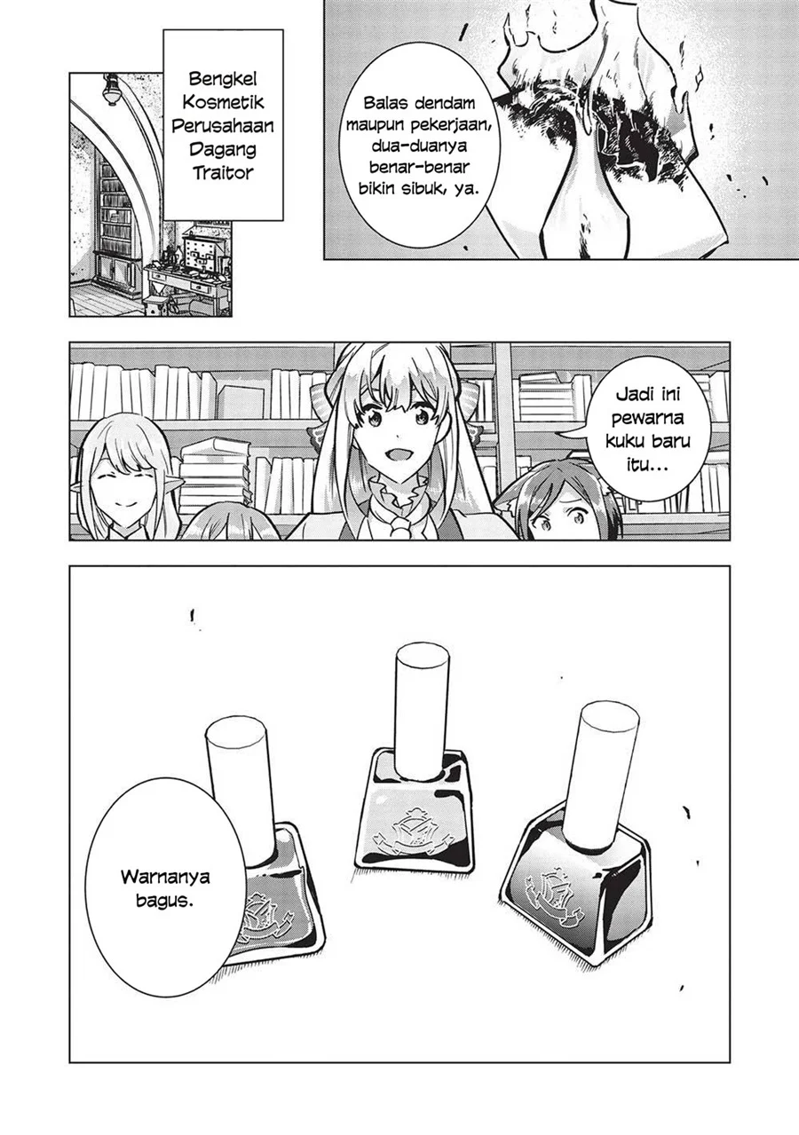 Buchigire Reijou wa Houfuku wo Chikaimashita. ~Madousho no Chikara de Sokoku wo Tataki Tsubushimasu~ Chapter 21 Gambar 13