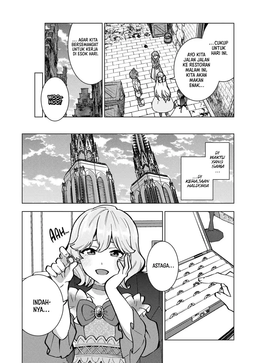 Buchigire Reijou wa Houfuku wo Chikaimashita. ~Madousho no Chikara de Sokoku wo Tataki Tsubushimasu~ Chapter 24 Gambar 14