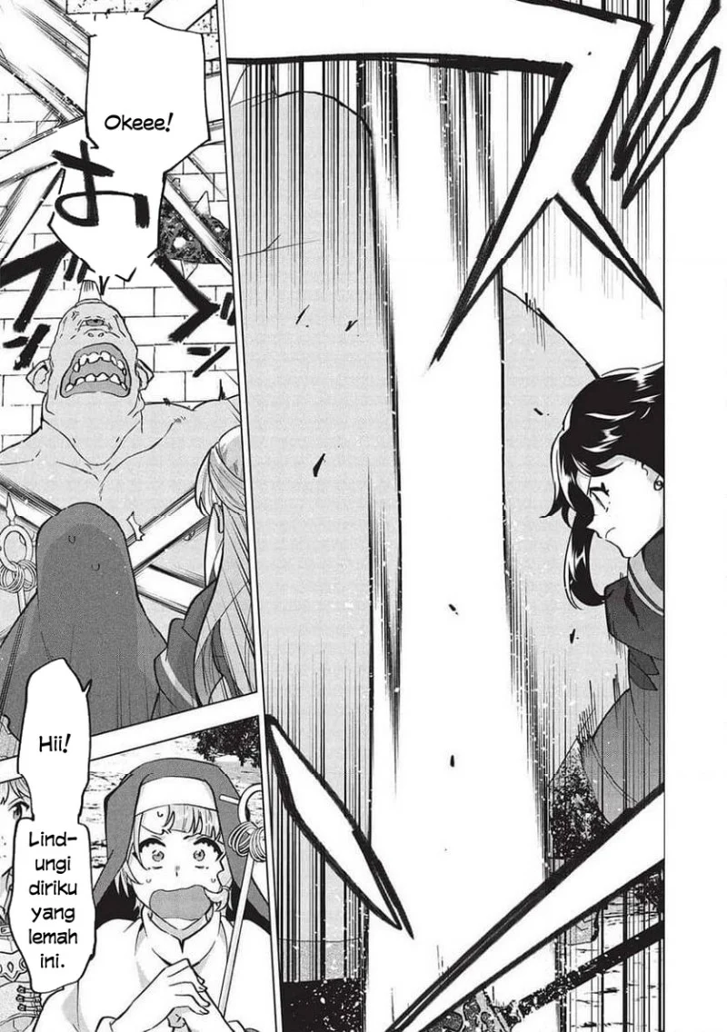 Buchigire Reijou wa Houfuku wo Chikaimashita. ~Madousho no Chikara de Sokoku wo Tataki Tsubushimasu~ Chapter 31 Gambar 16