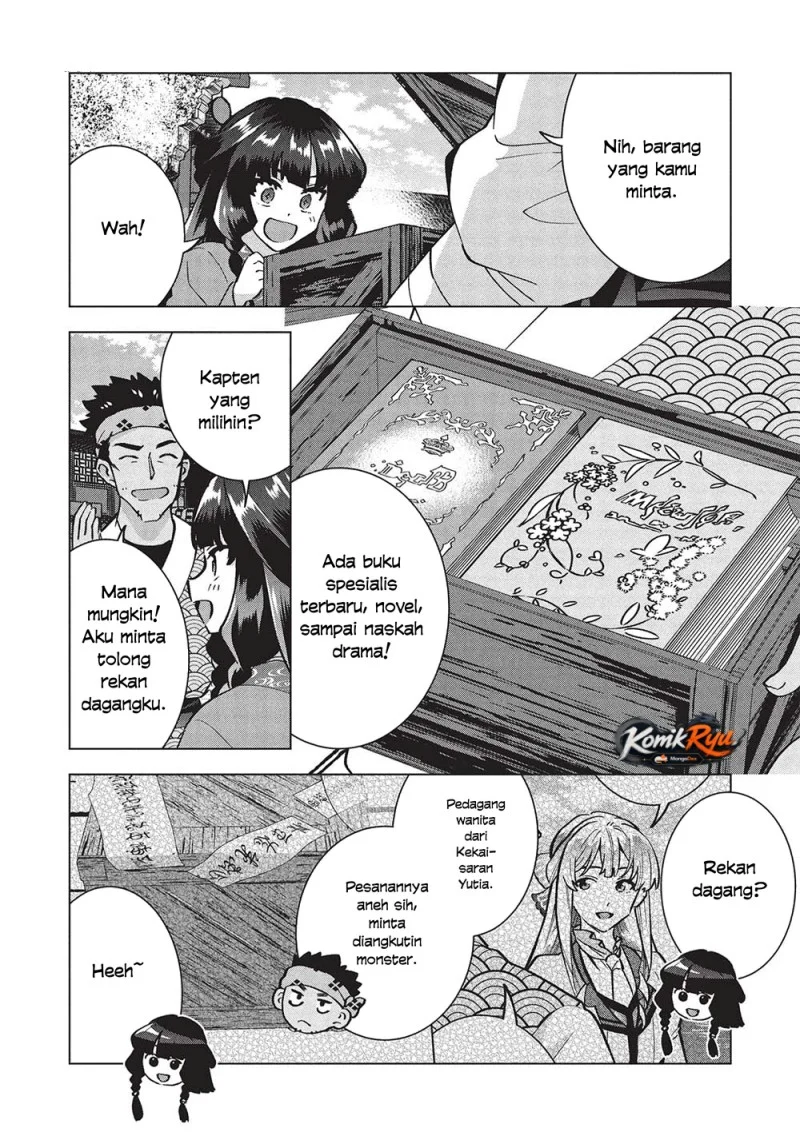 Buchigire Reijou wa Houfuku wo Chikaimashita. ~Madousho no Chikara de Sokoku wo Tataki Tsubushimasu~ Chapter 38 Gambar 14
