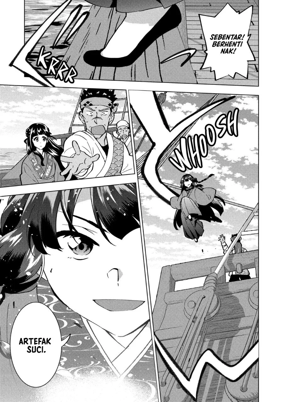 Buchigire Reijou wa Houfuku wo Chikaimashita. ~Madousho no Chikara de Sokoku wo Tataki Tsubushimasu~ Chapter 41 Gambar 13