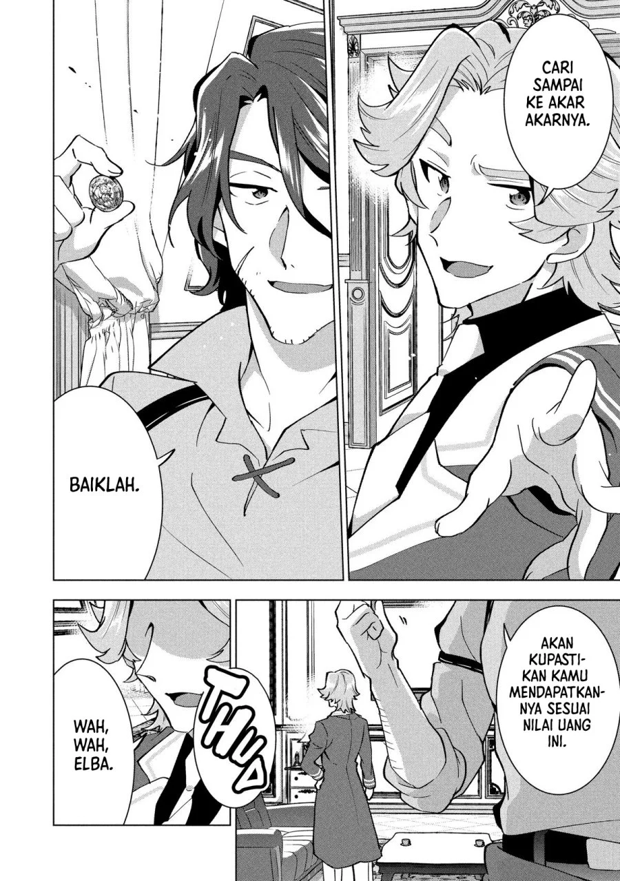 Buchigire Reijou wa Houfuku wo Chikaimashita. ~Madousho no Chikara de Sokoku wo Tataki Tsubushimasu~ Chapter 47 Gambar 17