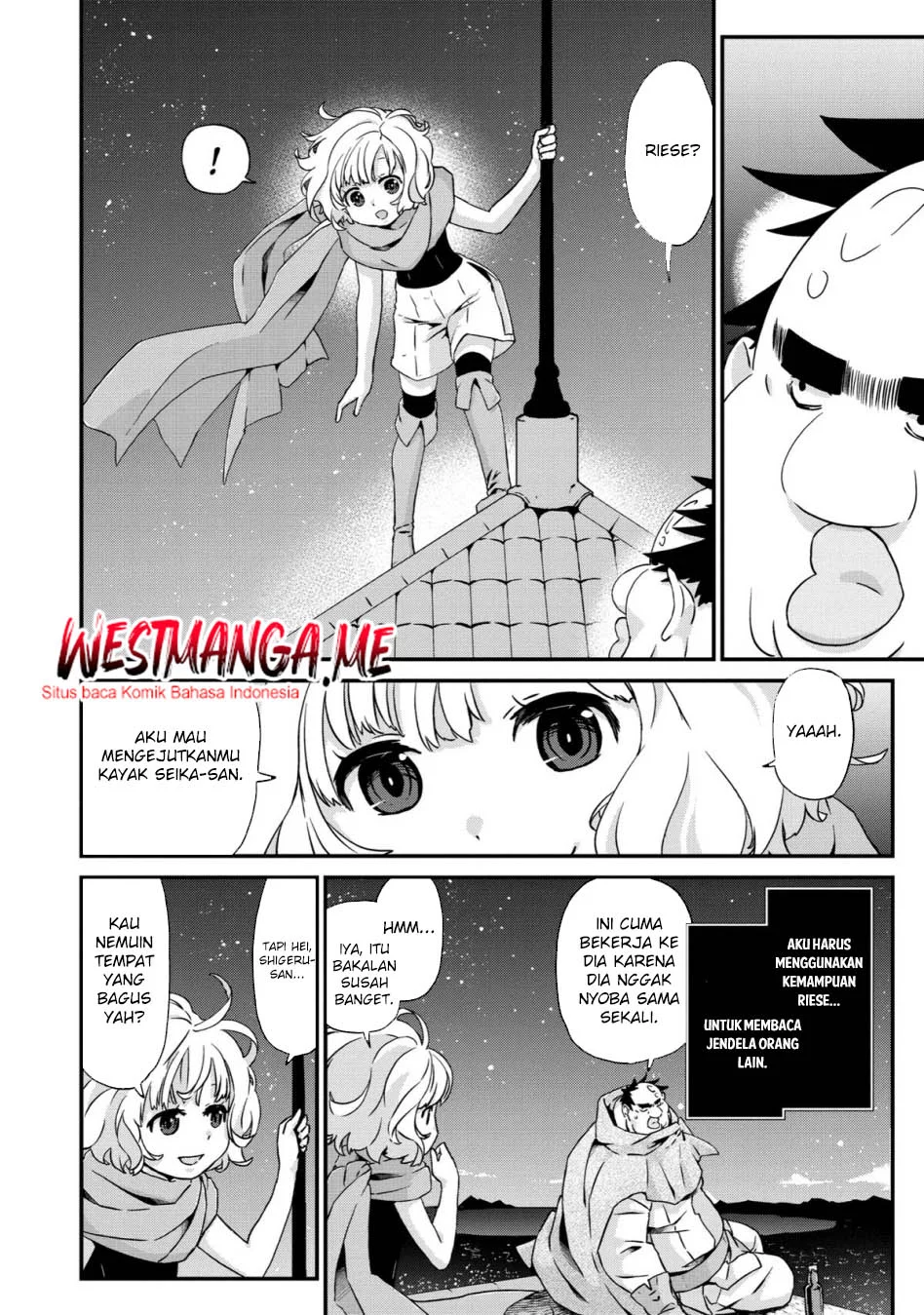 Busamen Gachi Fighter Chapter 21 Gambar 12