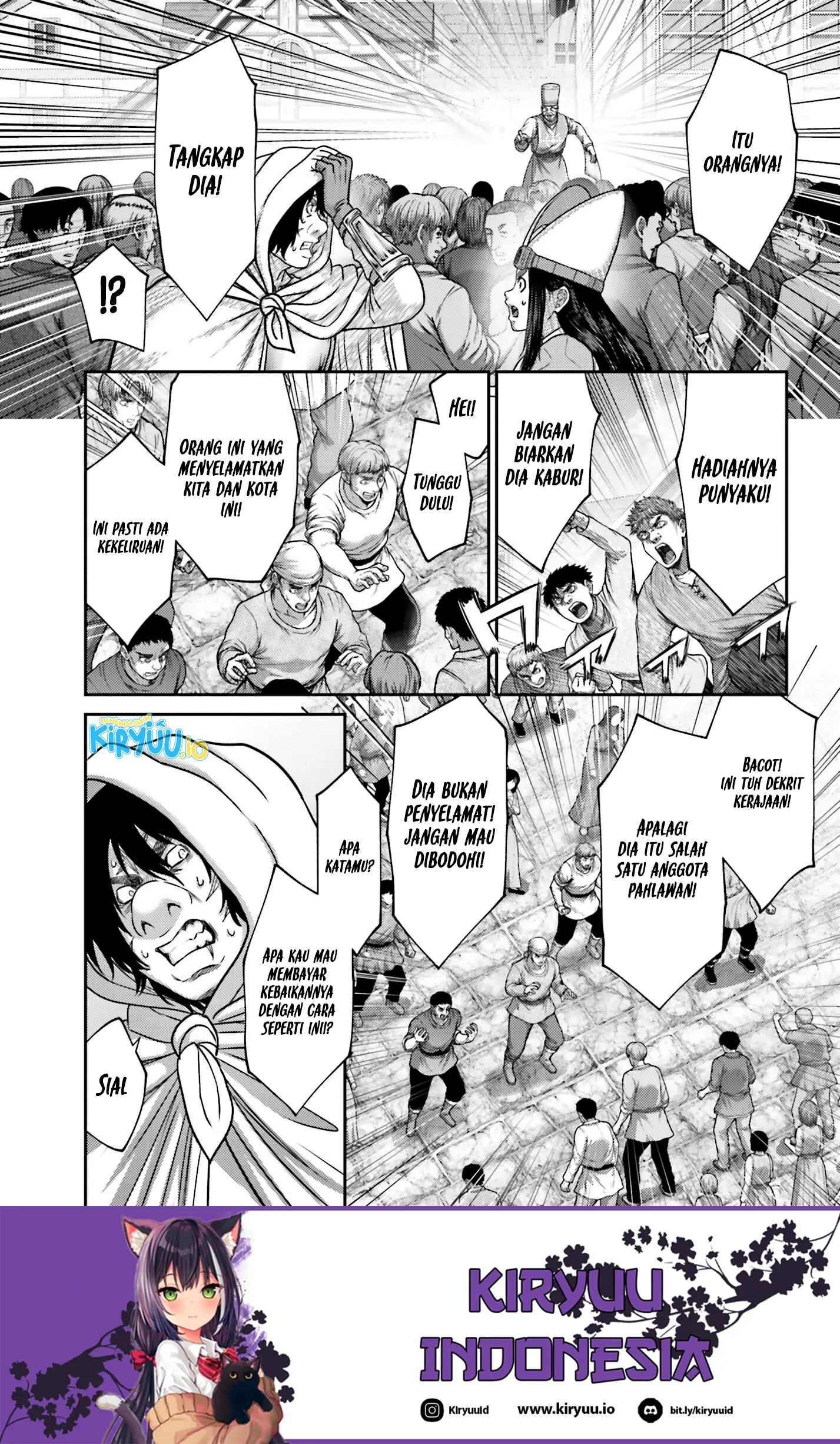 Buta no Fukushuu Chapter 43 Gambar 14