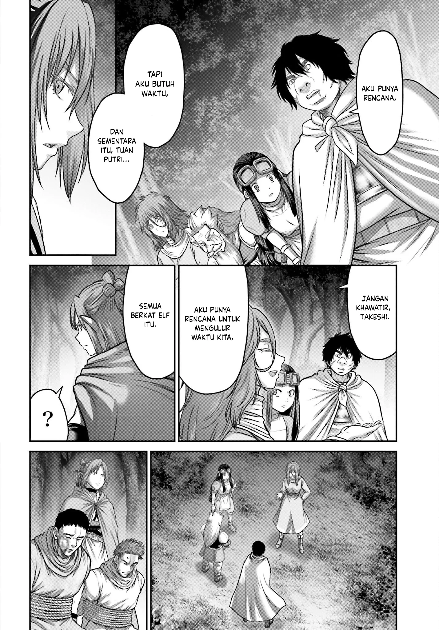 Buta no Fukushuu Chapter 44 Gambar 21