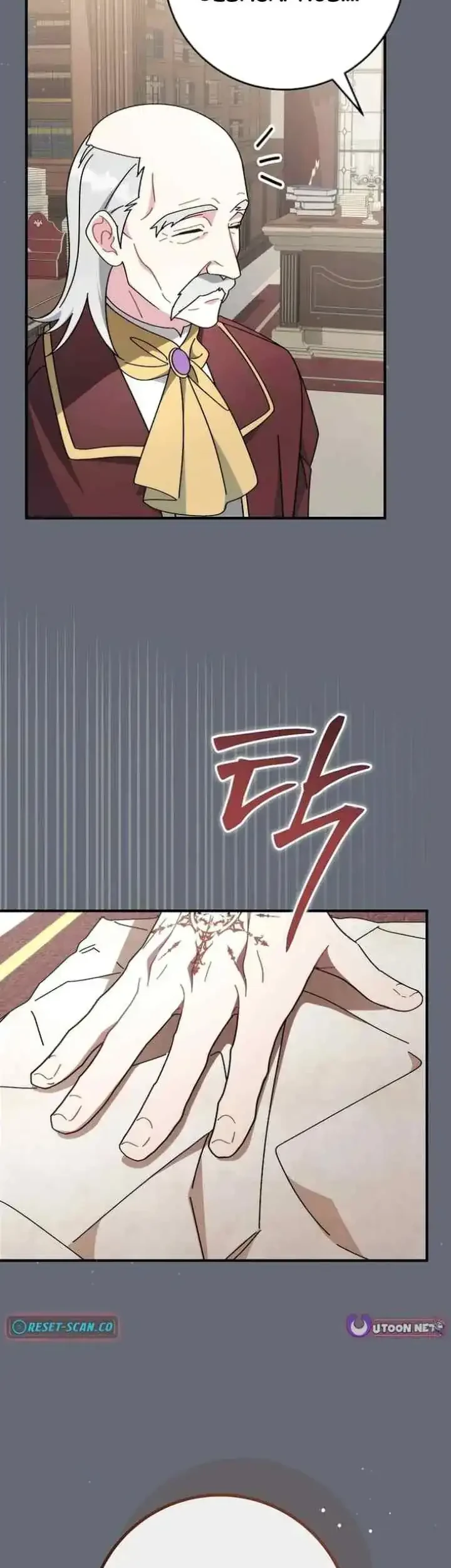 Can I Cry Now? Chapter 2 Gambar 35