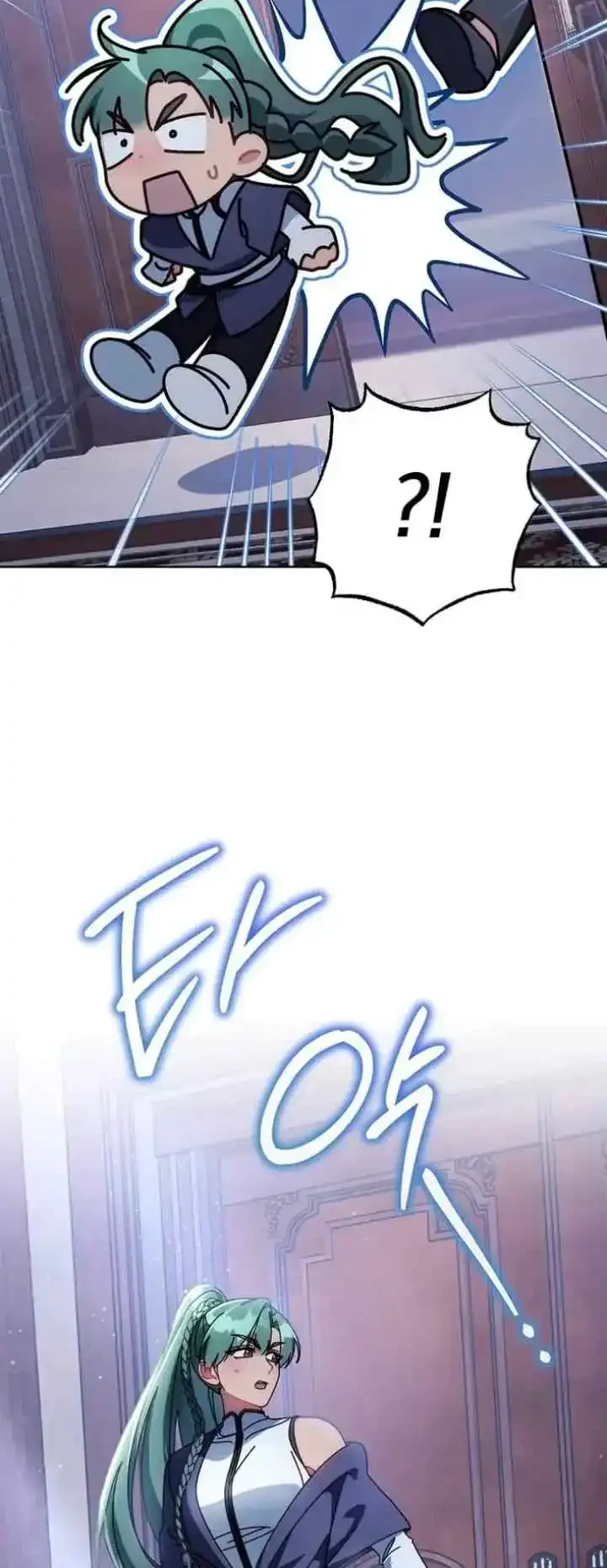Can I Cry Now? Chapter 21 Gambar 29