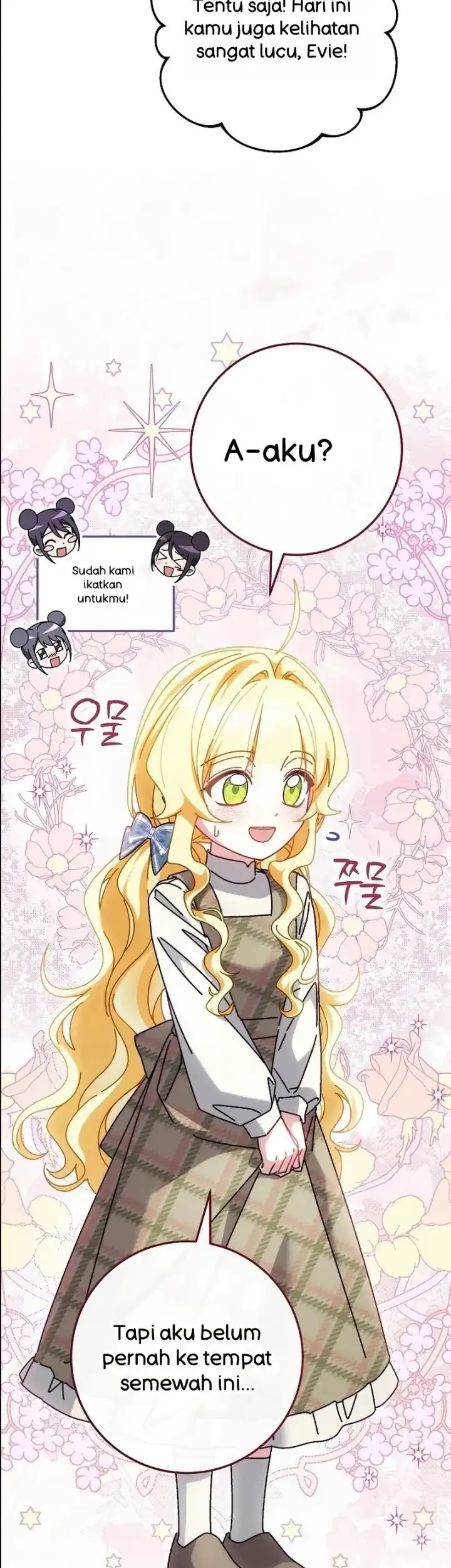 Can I Cry Now? Chapter 41 Gambar 34