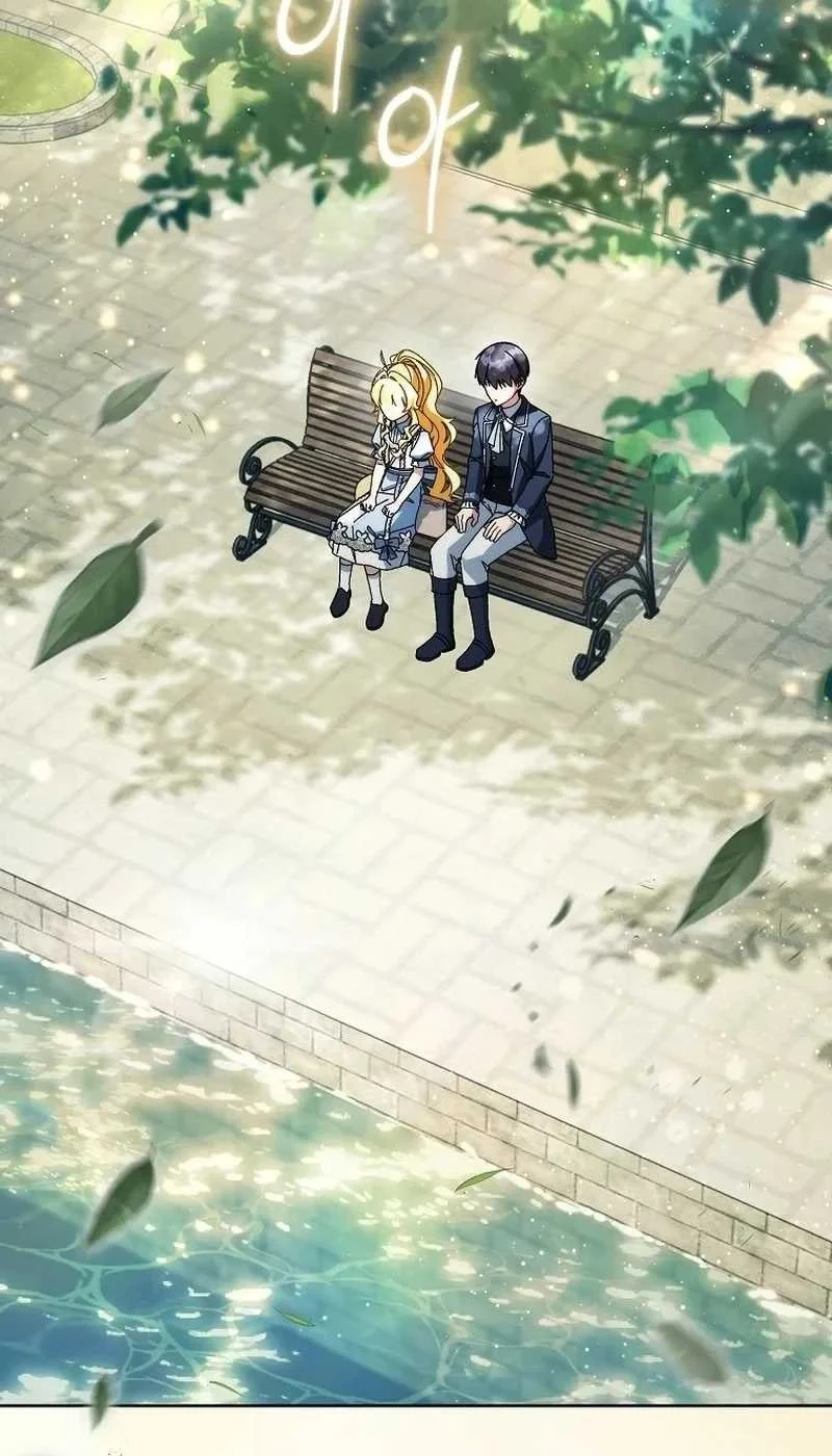Can I Cry Now? Chapter 51 Gambar 49