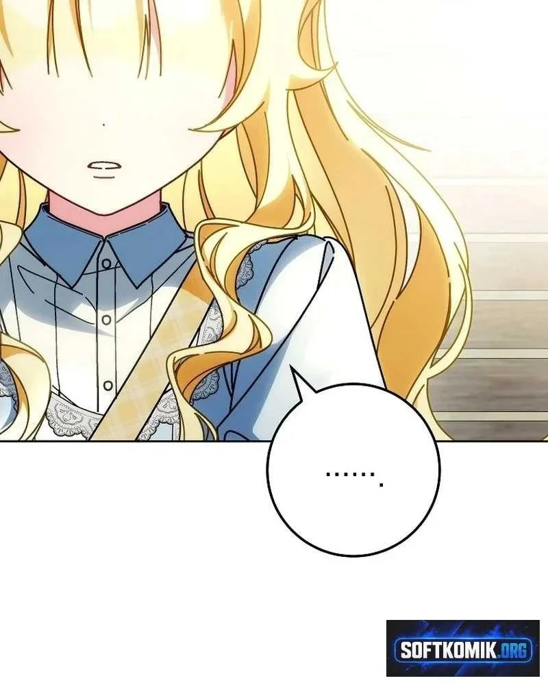 Can I Cry Now? Chapter 51 Gambar 53