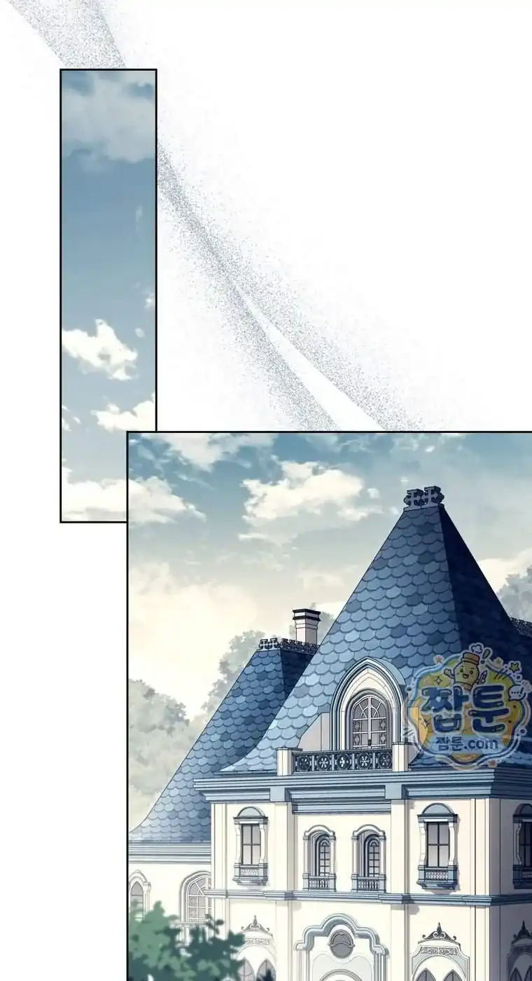 Can I Cry Now? Chapter 53 Gambar 49