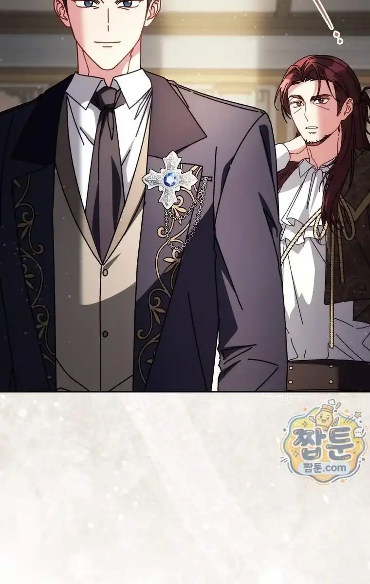 Can I Cry Now? Chapter 54 Gambar 57