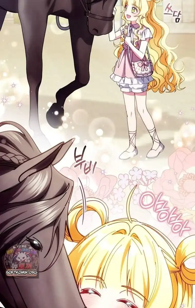 Can I Cry Now? Chapter 55 Gambar 57