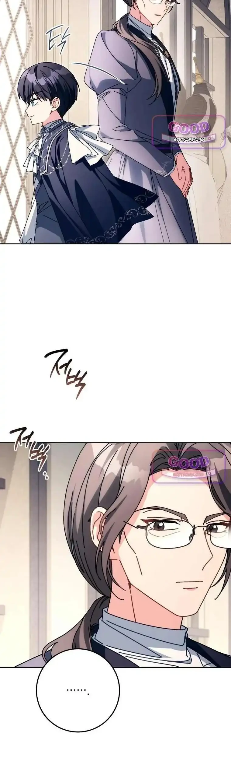 Can I Cry Now? Chapter 59 Gambar 27