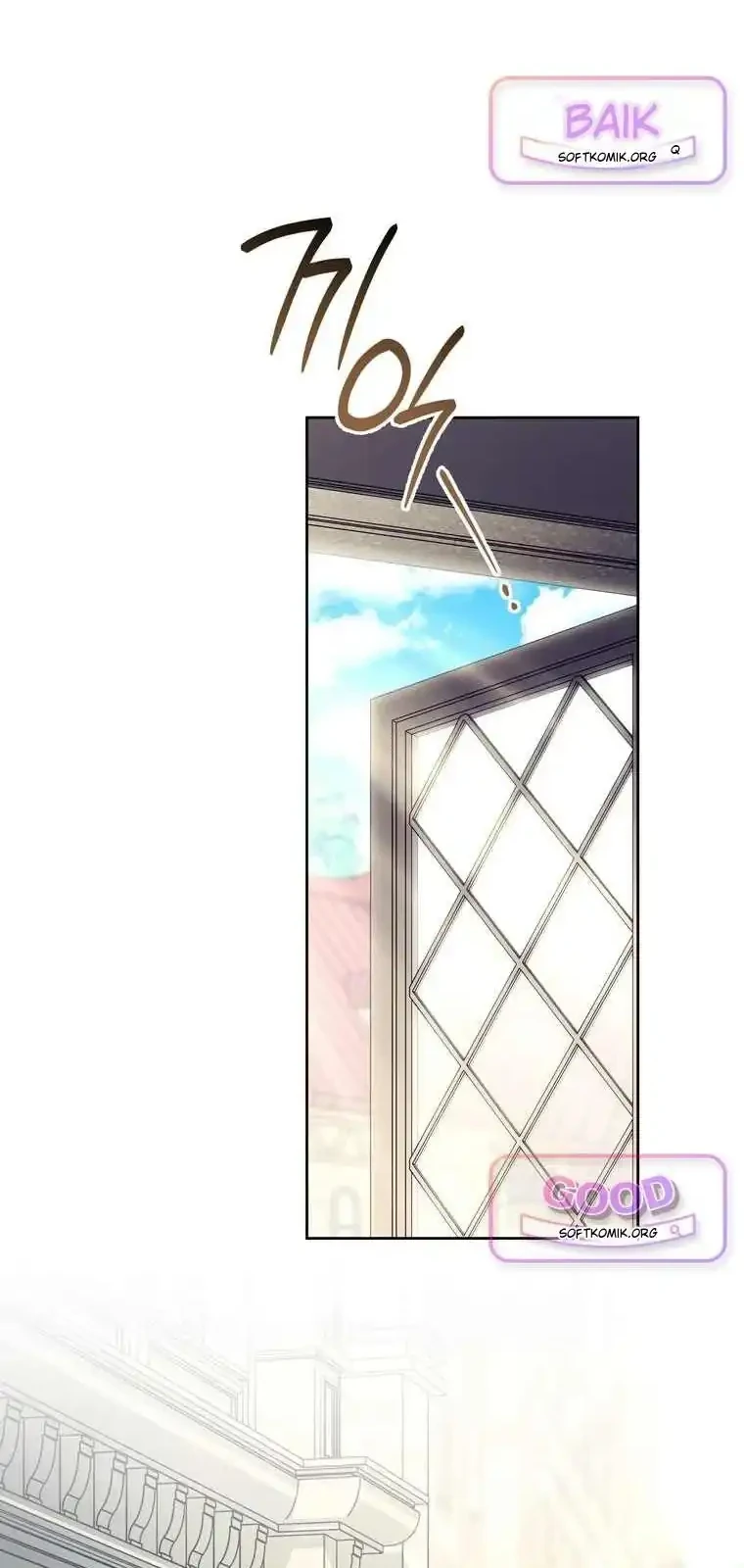 Can I Cry Now? Chapter 59 Gambar 28