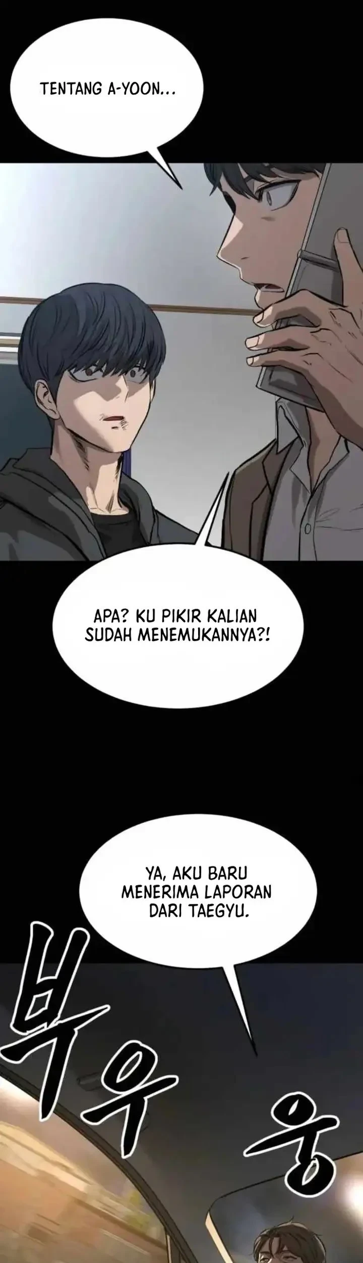 Cartel Chapter 11 Gambar 34